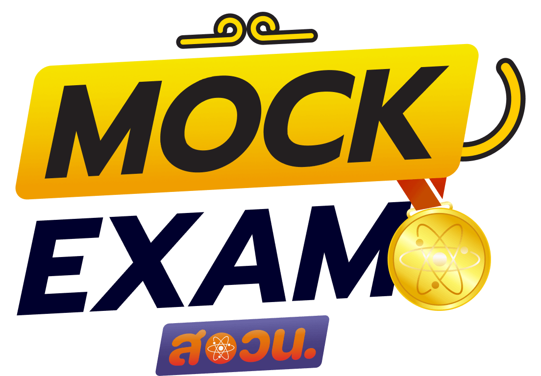 mock-exam-sub-information