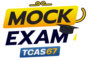 mock-exam-sub-information